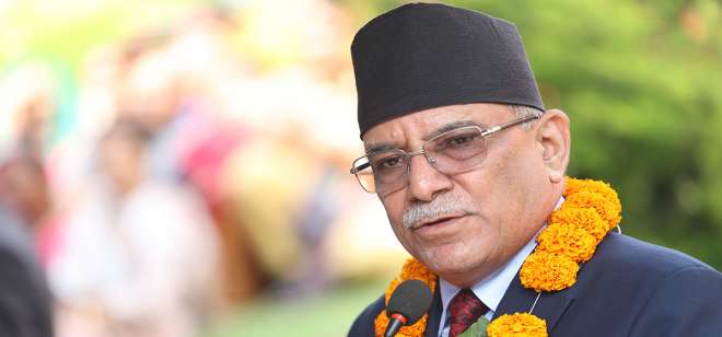                                      PM Dahal returning home today                                 