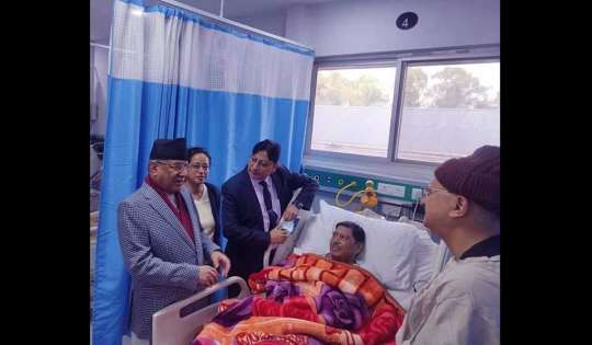                                      PM Dahal meets Home Minister Shrestha to inquire about his health condition                                 